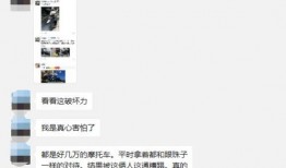 大盗爆料视频在线观看免费,免费在线观看惊险刺激视频全记录