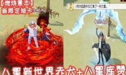 新世界库赞最新爆料,揭秘新世界神秘势力动向